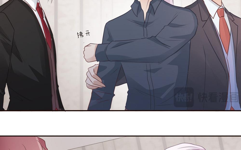 第46话 旁观者清(1/2)-第47话