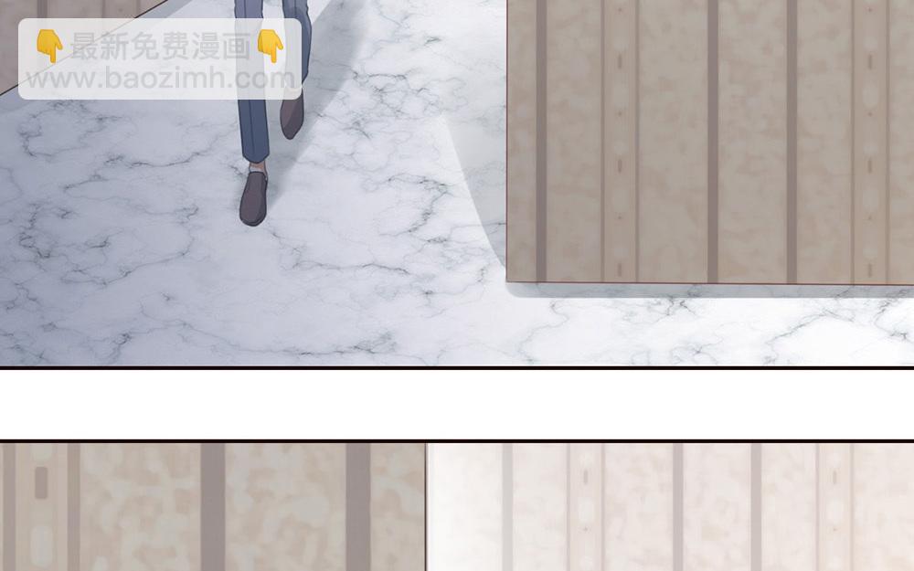 第46话 旁观者清(1/2)-第47话