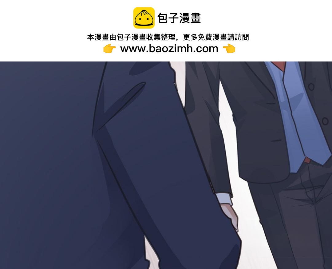 第48话 孰是孰非(1/2)-第49话