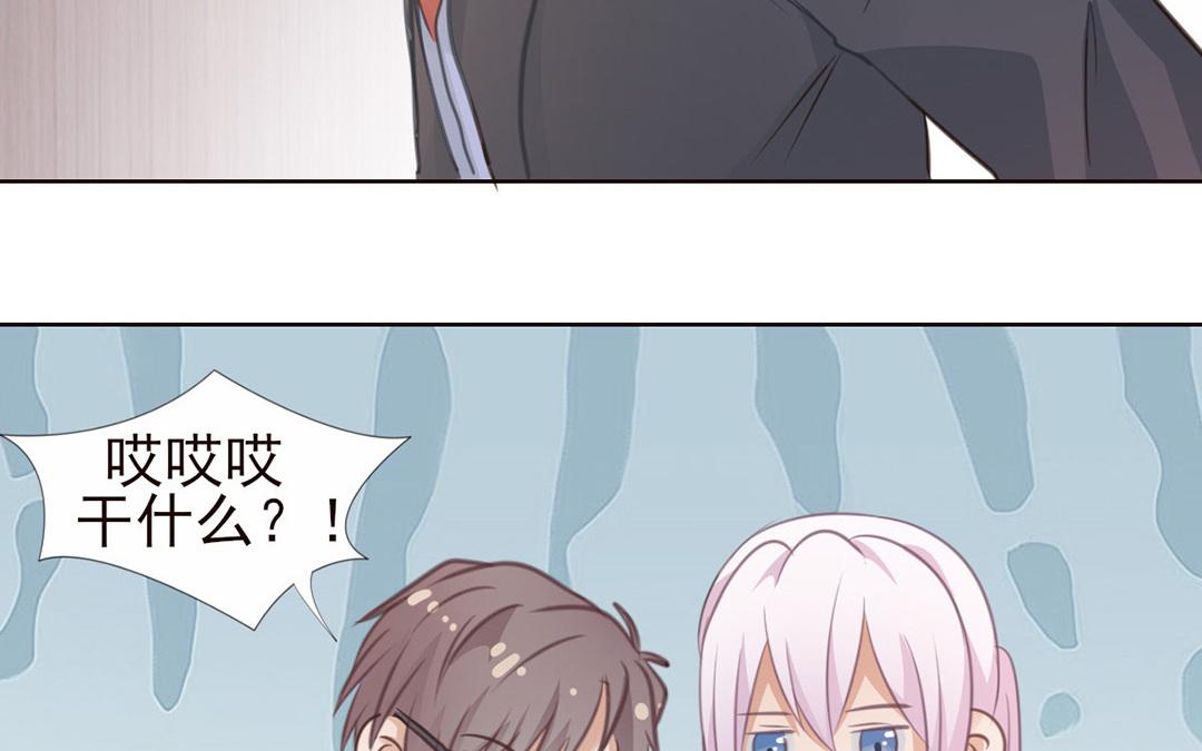 第48话 孰是孰非(1/2)-第49话