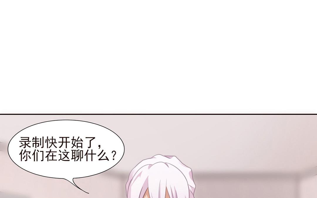 第48话 孰是孰非(1/2)-第49话