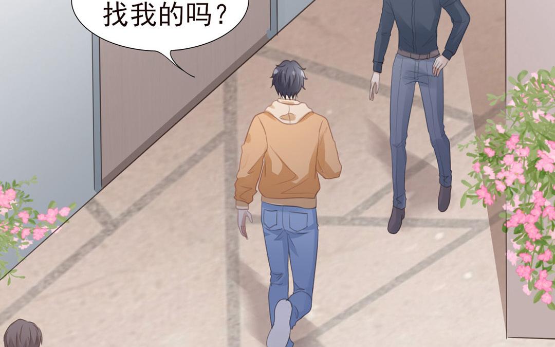 第48话 孰是孰非(1/2)-第49话