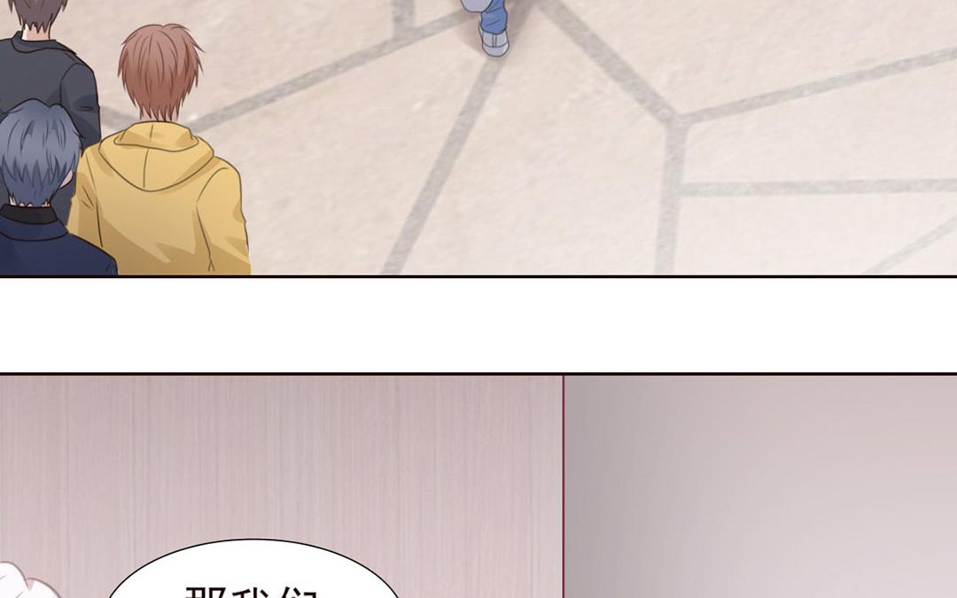 第48话 孰是孰非(1/2)-第49话