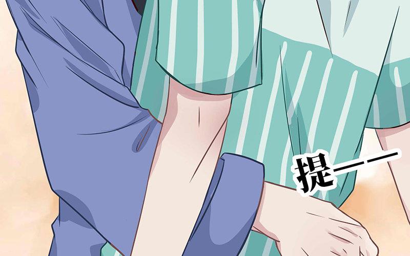 第4话 魅力四射(1/3)-第5话