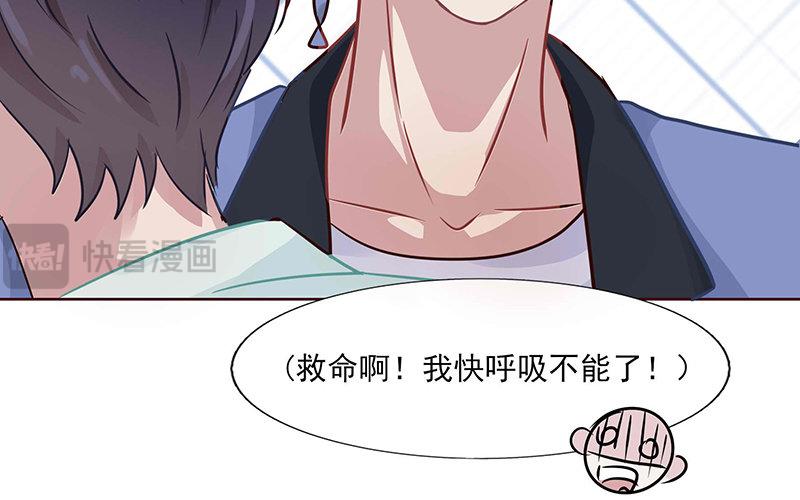 第4话 魅力四射(1/3)-第5话