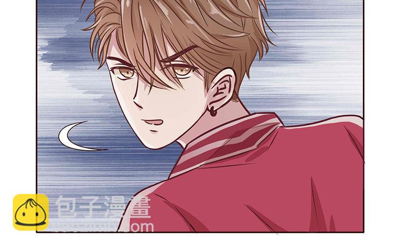 第4话 魅力四射(1/3)-第5话
