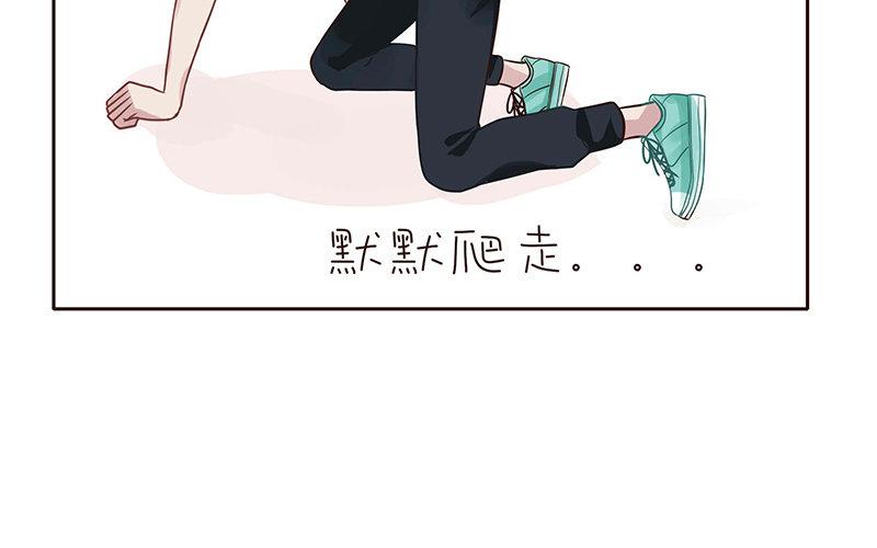 第4话 魅力四射(1/3)-第5话
