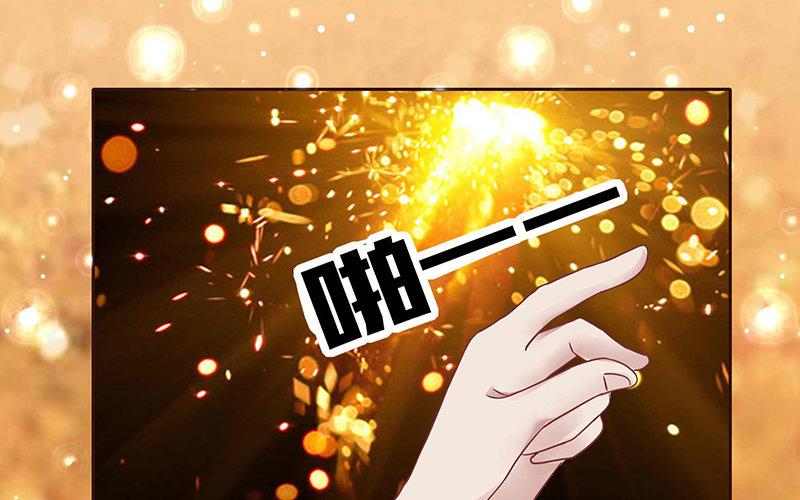 第4话 魅力四射(1/3)-第5话