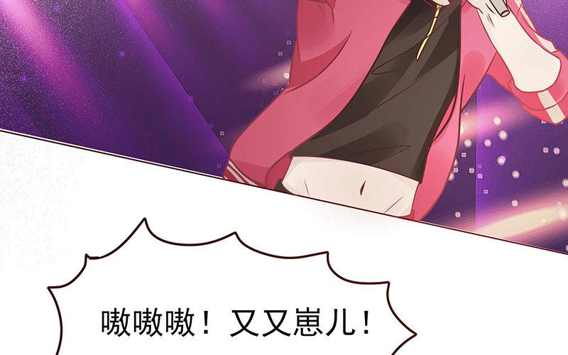 第4话 魅力四射(1/3)-第5话