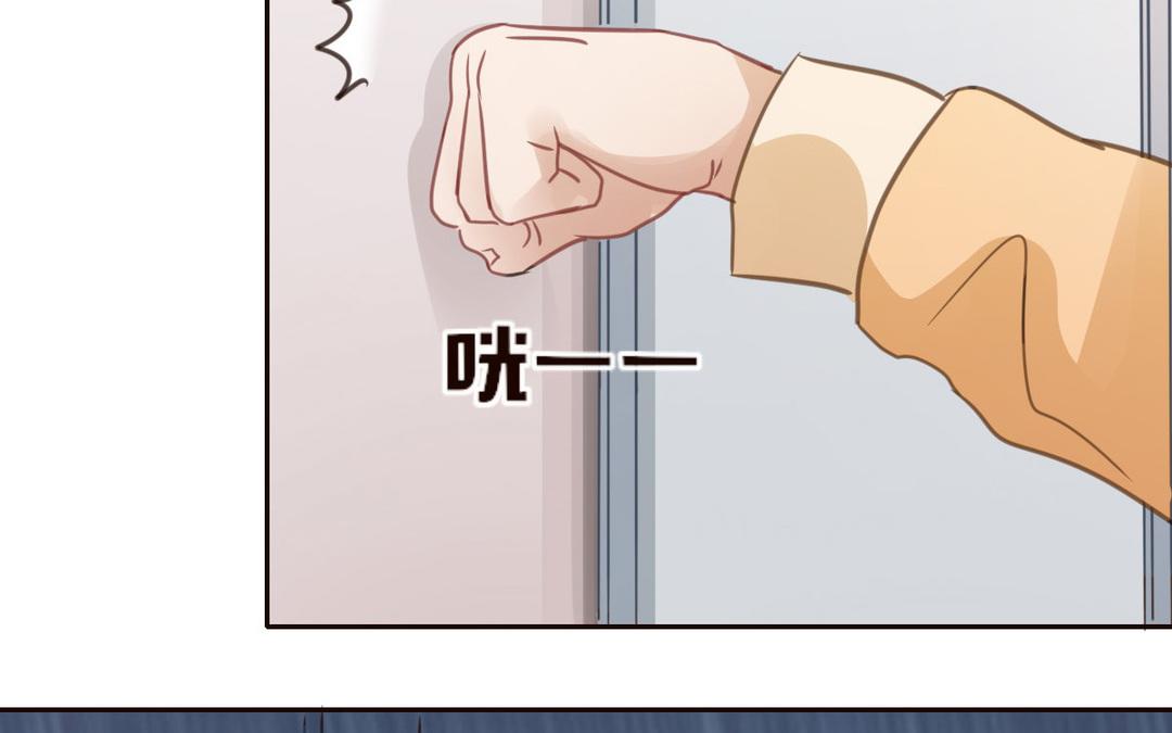 第50话 多管闲事(1/2)-第51话