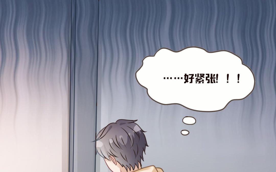 第50话 多管闲事(1/2)-第51话