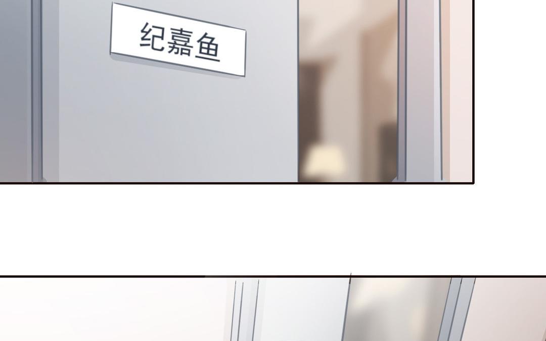 第50话 多管闲事(1/2)-第51话