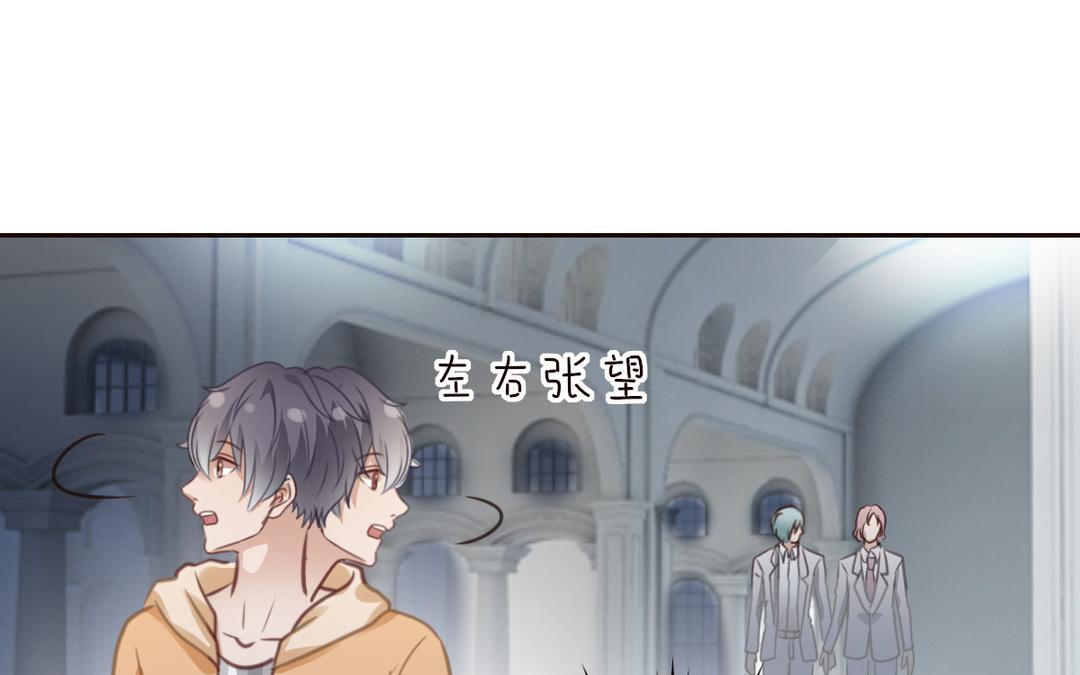 第50话 多管闲事(1/2)-第51话