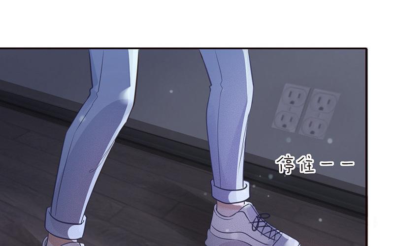 第52话 翻车了！(1/2)-第53话