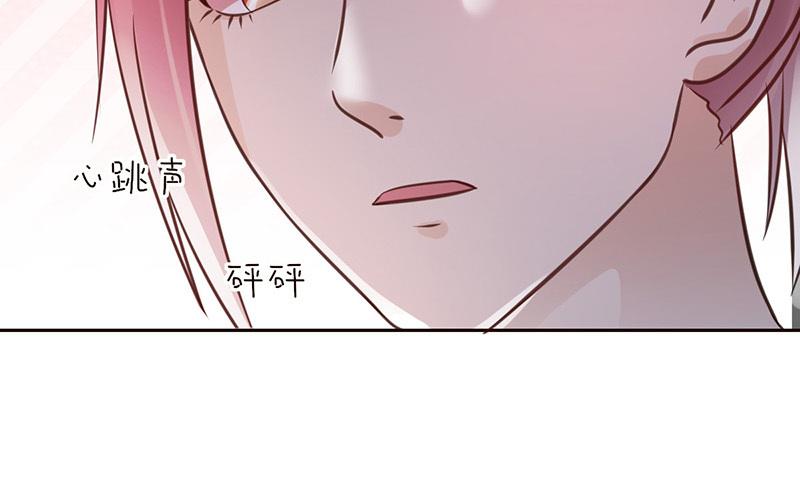 第52话 翻车了！(1/2)-第53话