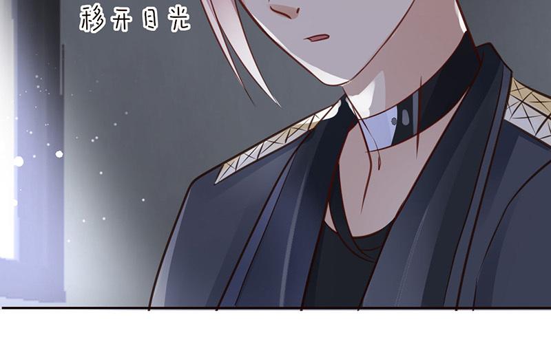 第52话 翻车了！(1/2)-第53话