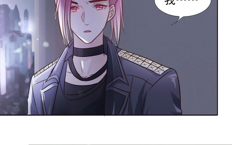 第52话 翻车了！(1/2)-第53话