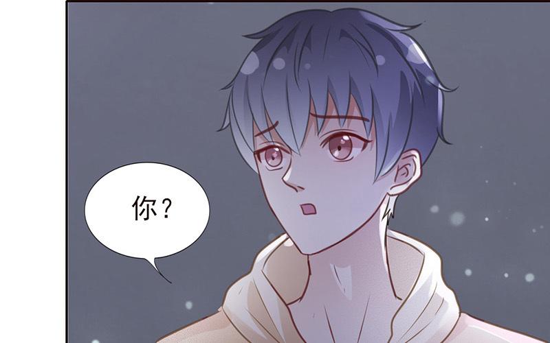 第52话 翻车了！(1/2)-第53话
