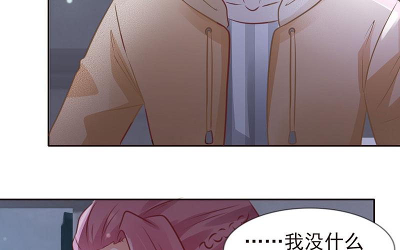 第52话 翻车了！(1/2)-第53话