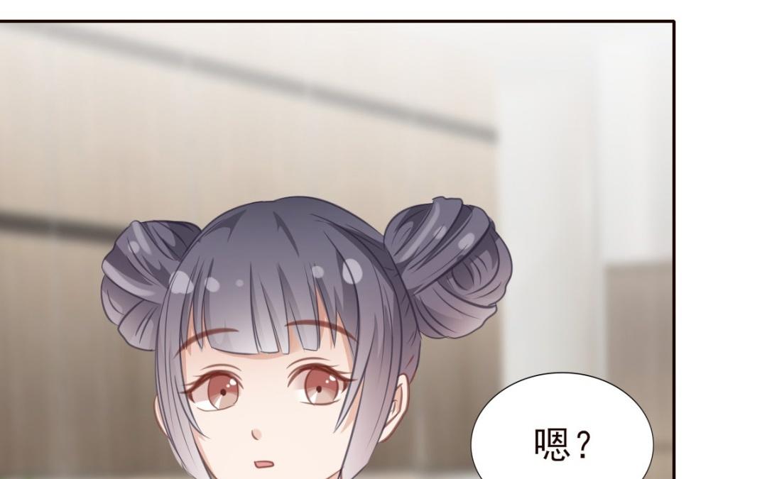第54话 即将见面(1/3)-第55话