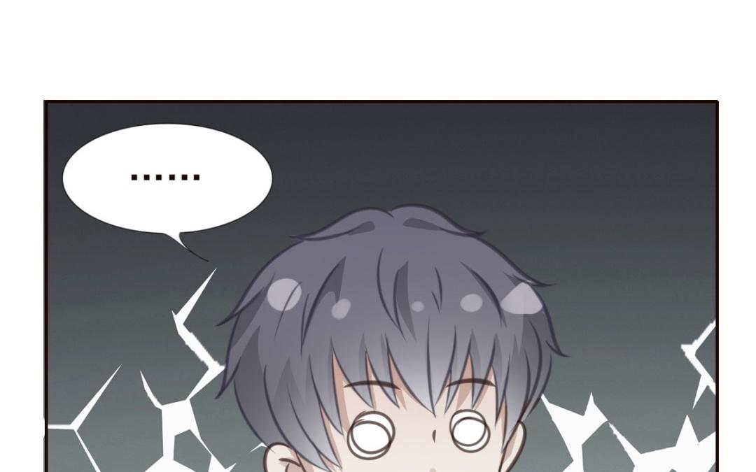 第54话 即将见面(1/3)-第55话