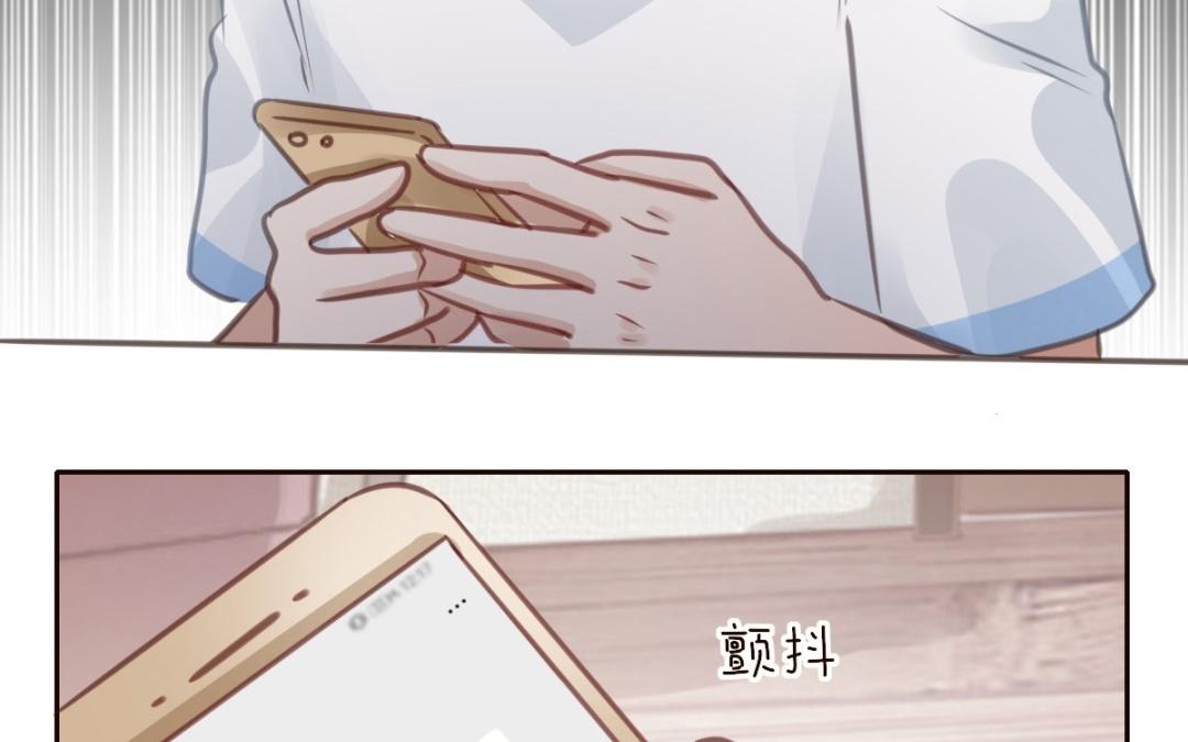 第54话 即将见面(1/3)-第55话