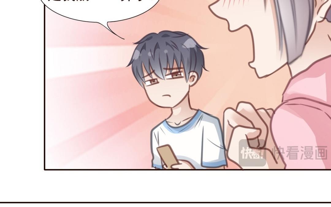 第54话 即将见面(1/3)-第55话