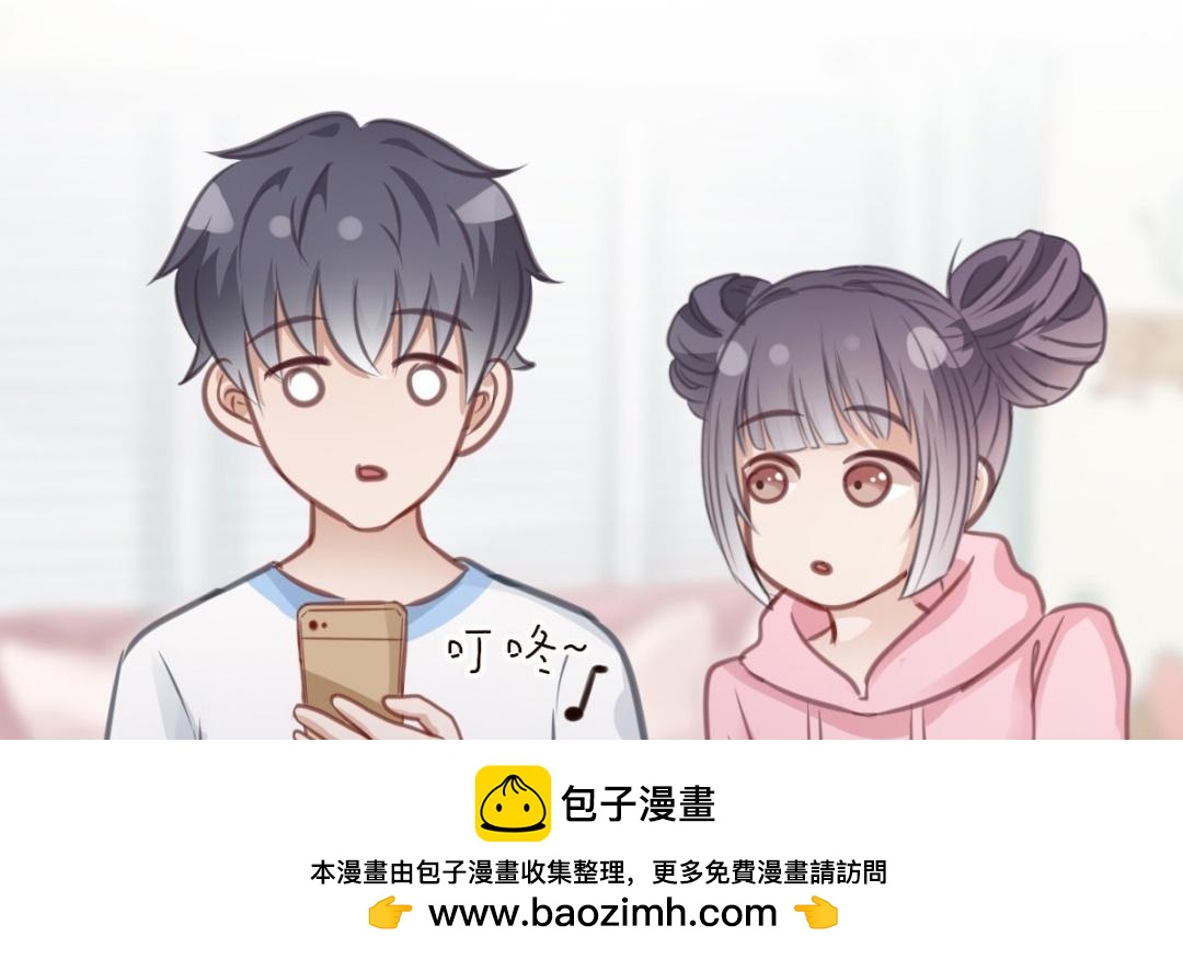 第54话 即将见面(1/3)-第55话