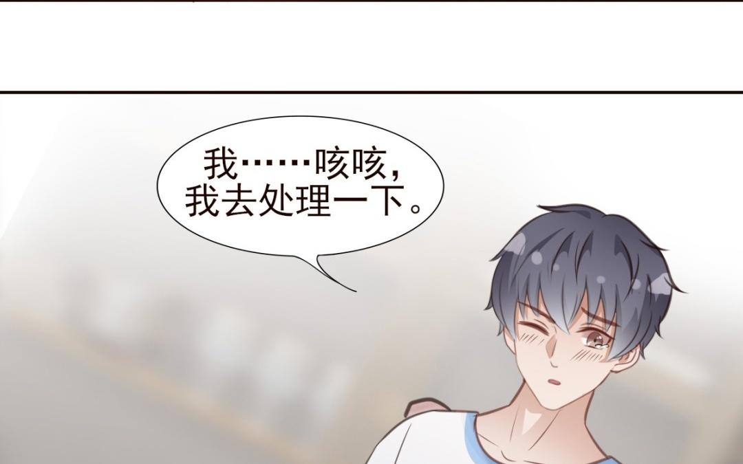 第54话 即将见面(1/3)-第55话