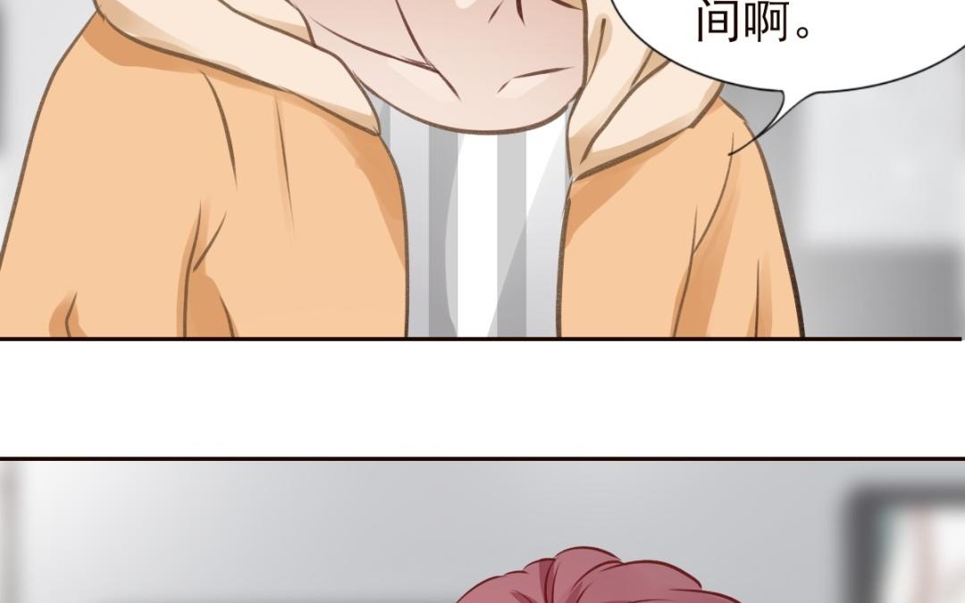 第56话 蹲到好东西了(1/3)-第57话