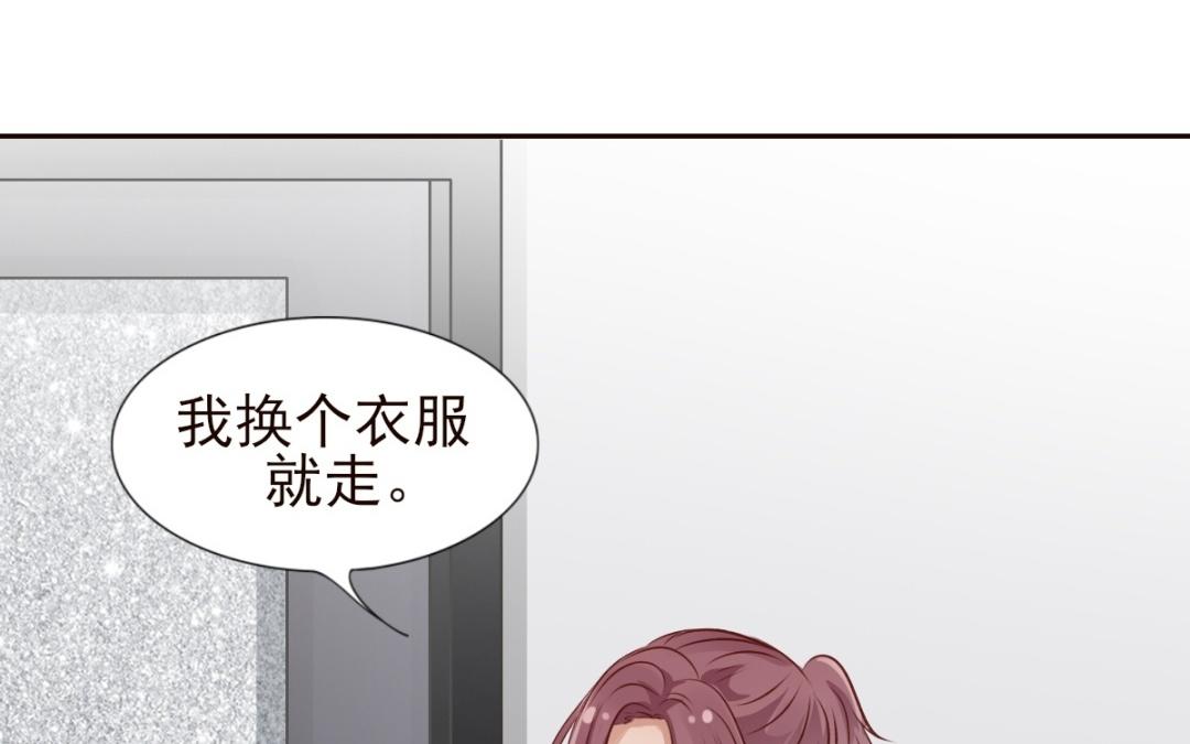 第56话 蹲到好东西了(1/3)-第57话