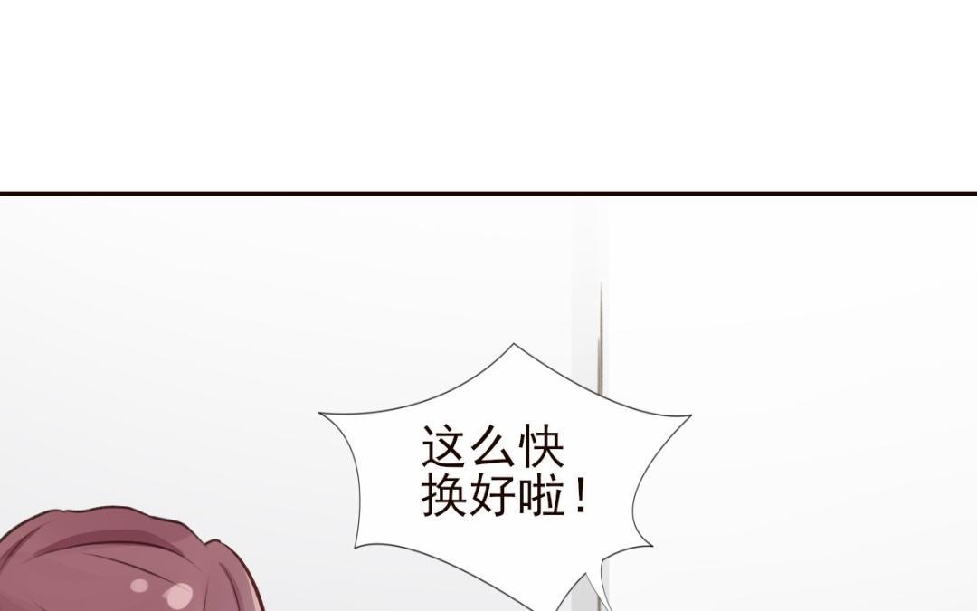 第56话 蹲到好东西了(1/3)-第57话