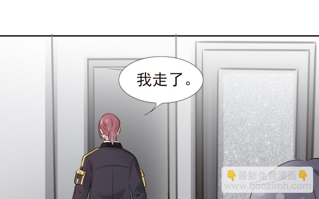 第56话 蹲到好东西了(1/3)-第57话