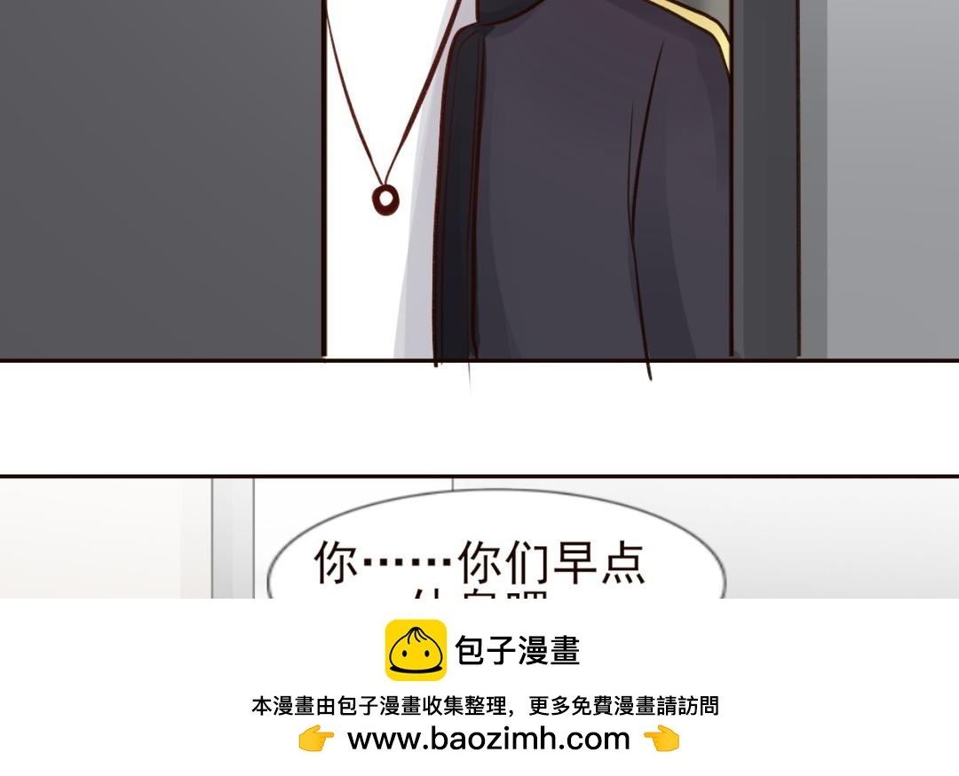 第56话 蹲到好东西了(1/3)-第57话