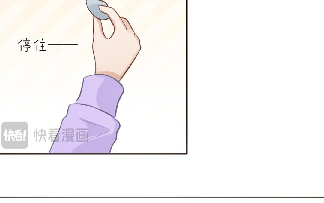 第58话 我渴望的事(1/3)-第59话