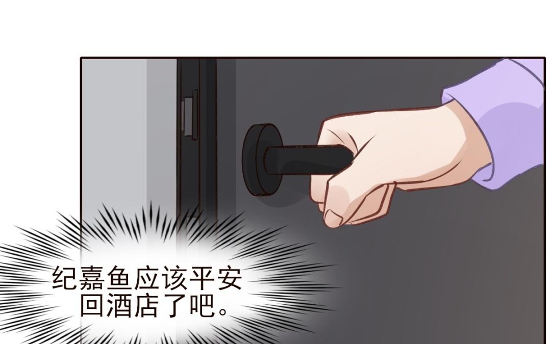 第58话 我渴望的事(1/3)-第59话