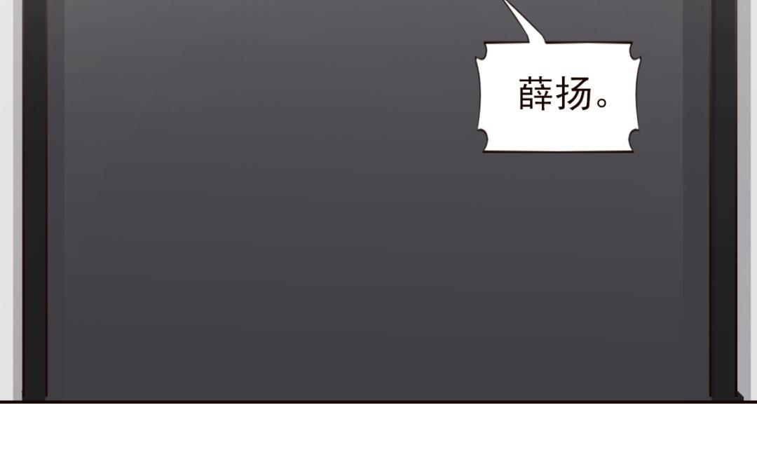 第58话 我渴望的事(1/3)-第59话