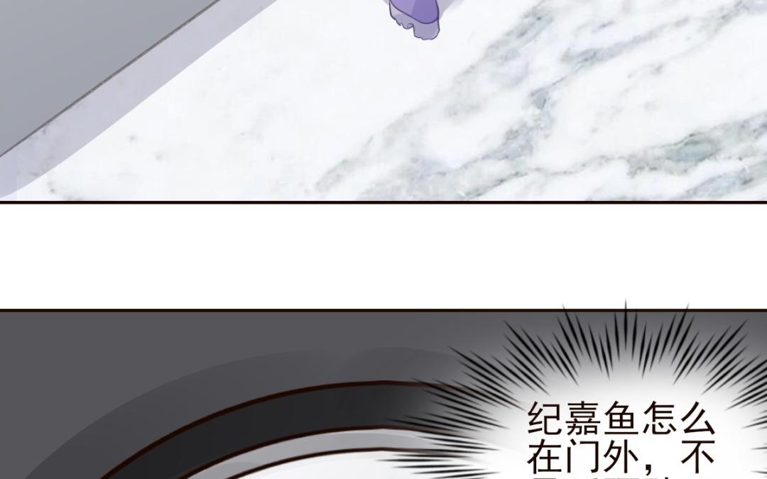 第58话 我渴望的事(1/3)-第59话