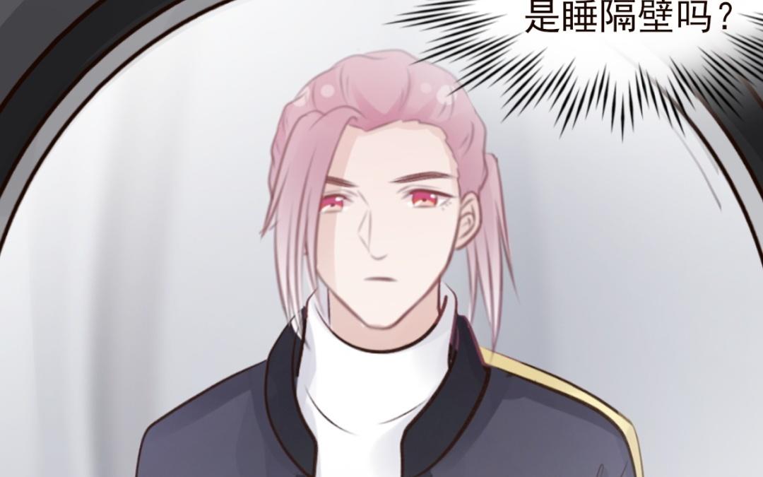 第58话 我渴望的事(1/3)-第59话