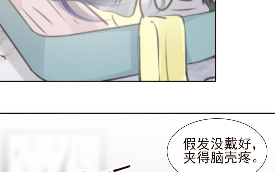 第58话 我渴望的事(1/3)-第59话