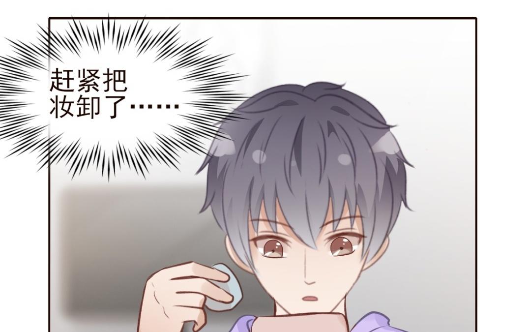 第58话 我渴望的事(1/3)-第59话