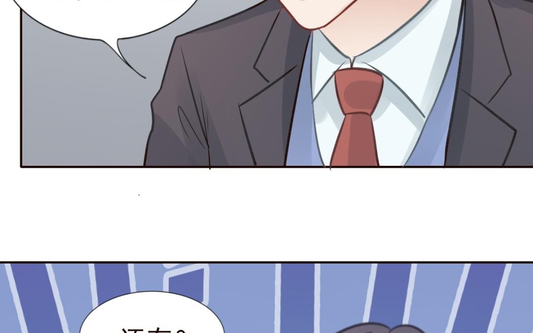 第60话 女装大佬(1/3)-第61话