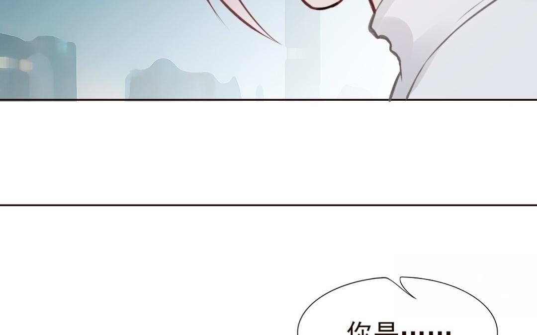 第62话 不好意思(1/3)-第63话