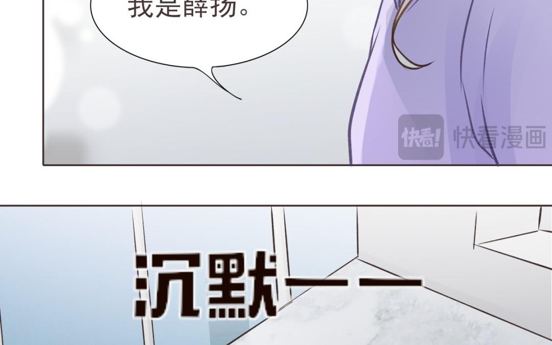 第62话 不好意思(1/3)-第63话