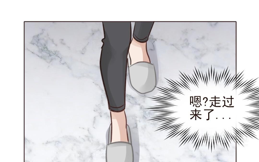 第62话 不好意思(1/3)-第63话