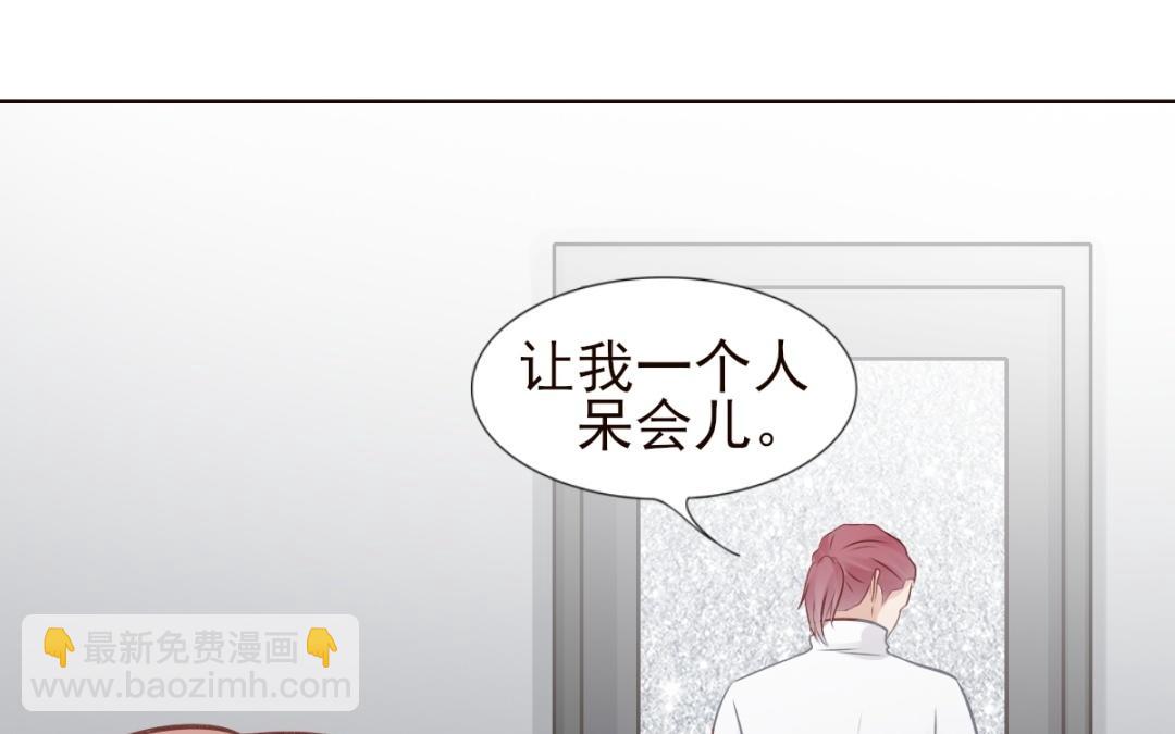 第62话 不好意思(1/3)-第63话