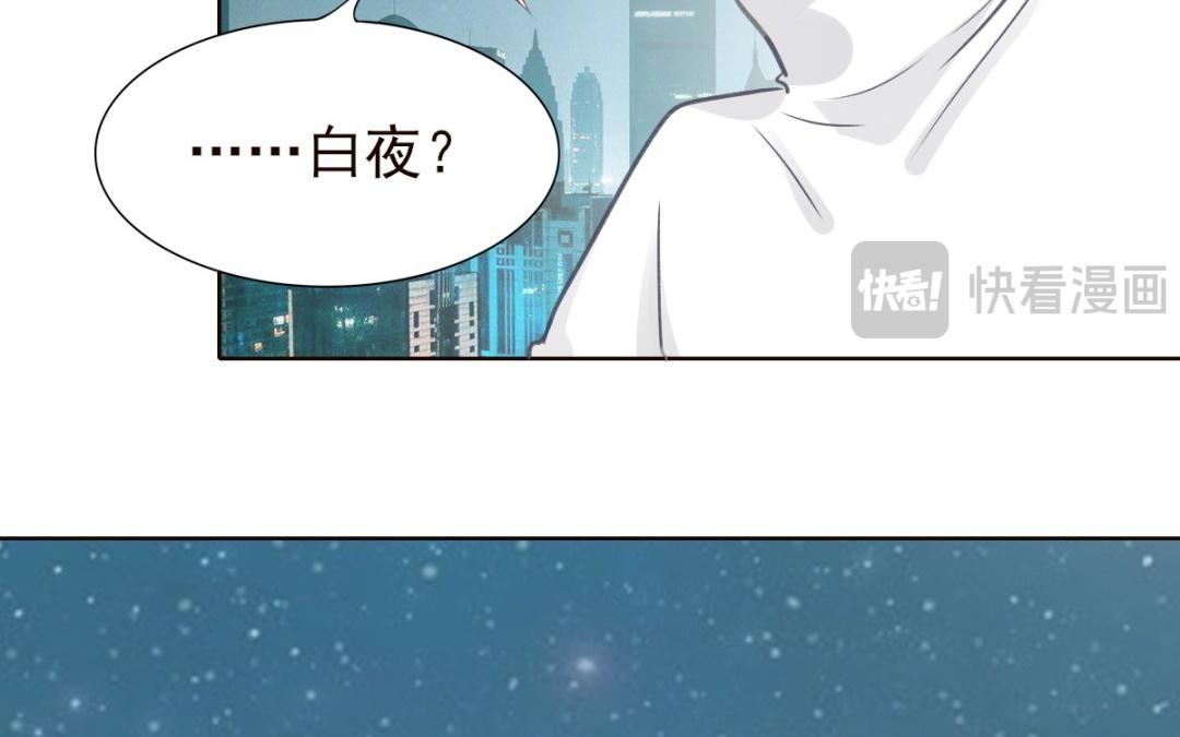 第62话 不好意思(1/3)-第63话