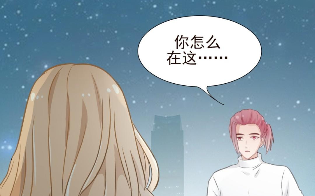 第62话 不好意思(1/3)-第63话