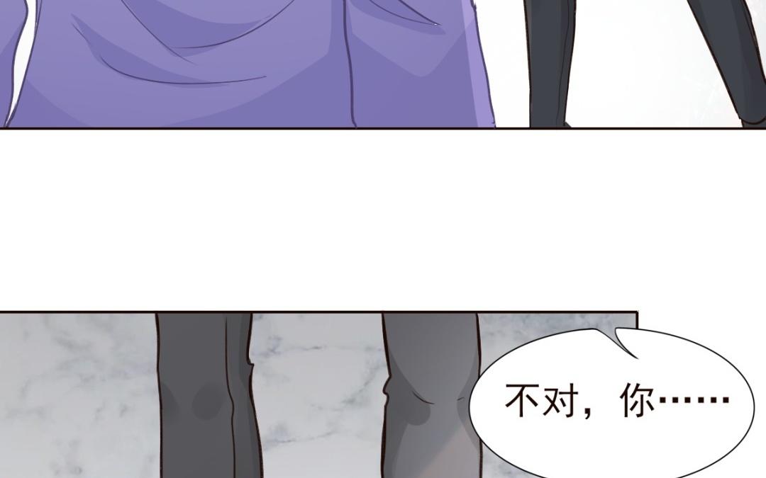 第62话 不好意思(1/3)-第63话