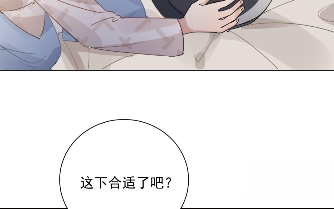 第64话 谁都没睡好(1/3)-第65话